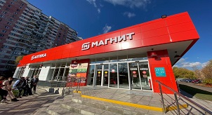 Смета на ремонт магазинов Магнит